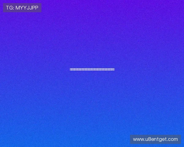 亚星百家乐现场版最新版本更新内容，掌握游戏优化与新功能介绍